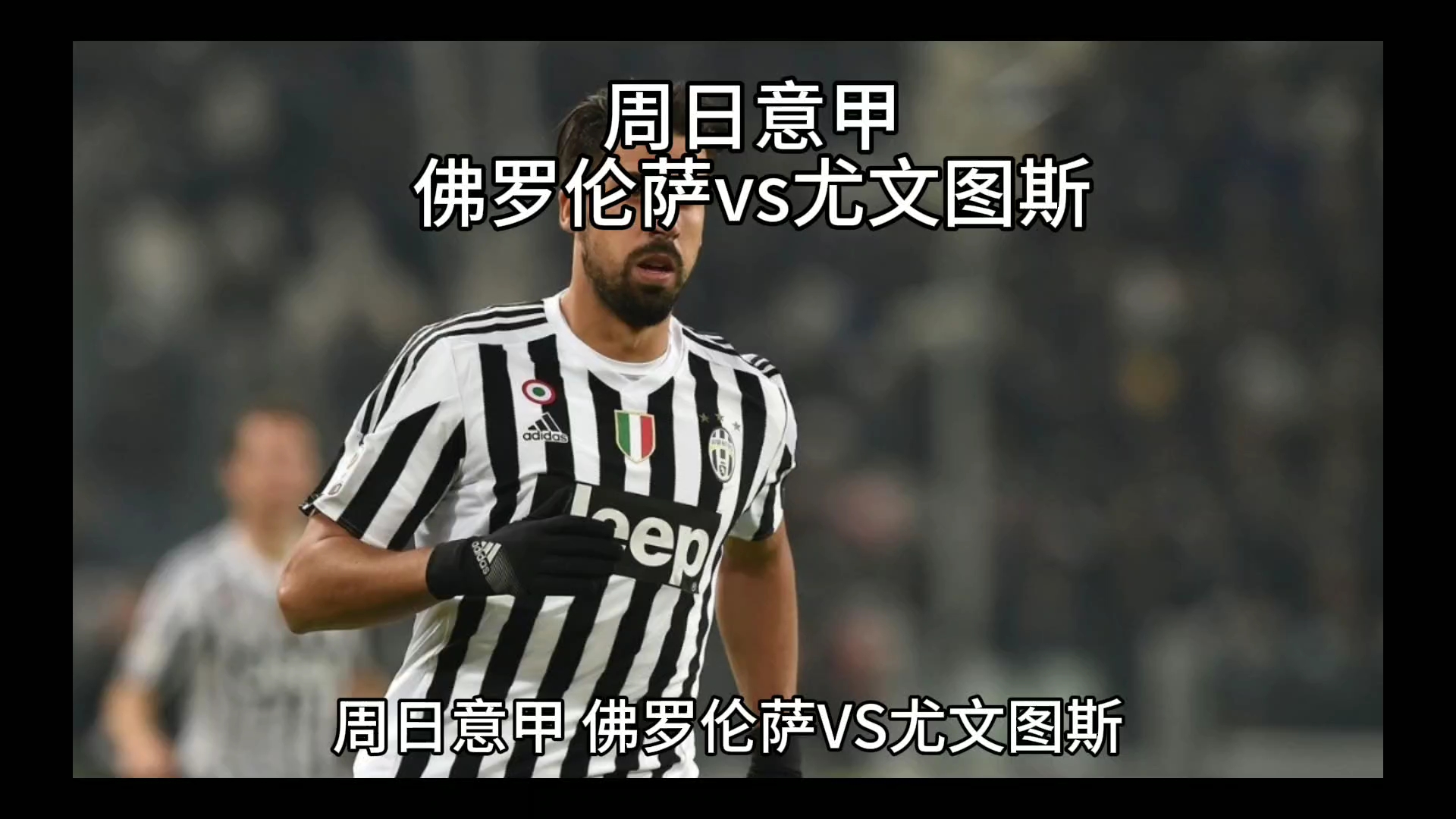 循序渐