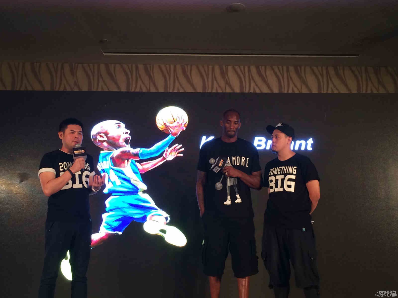 的晋级