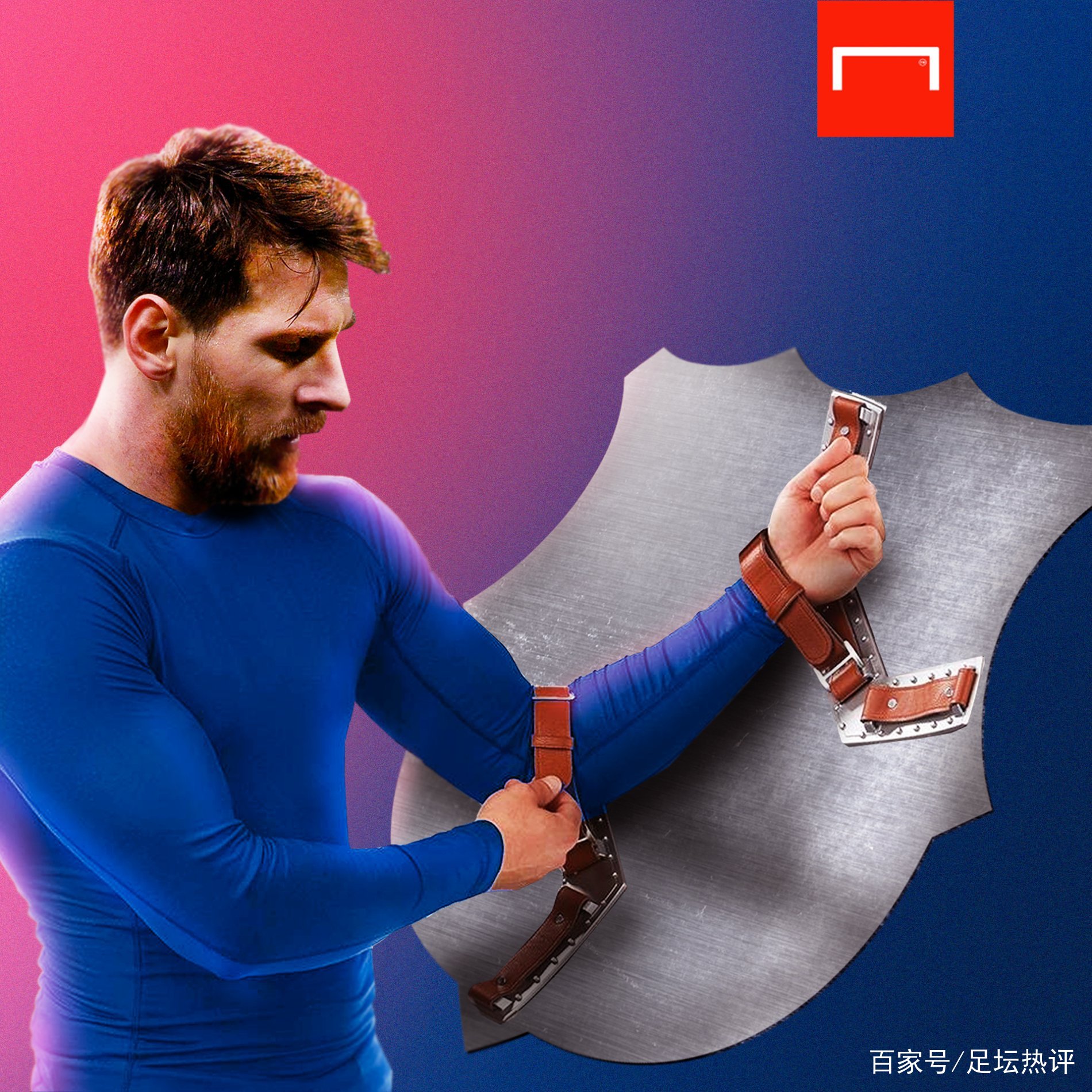 能否