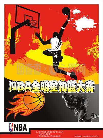 力也体现了
