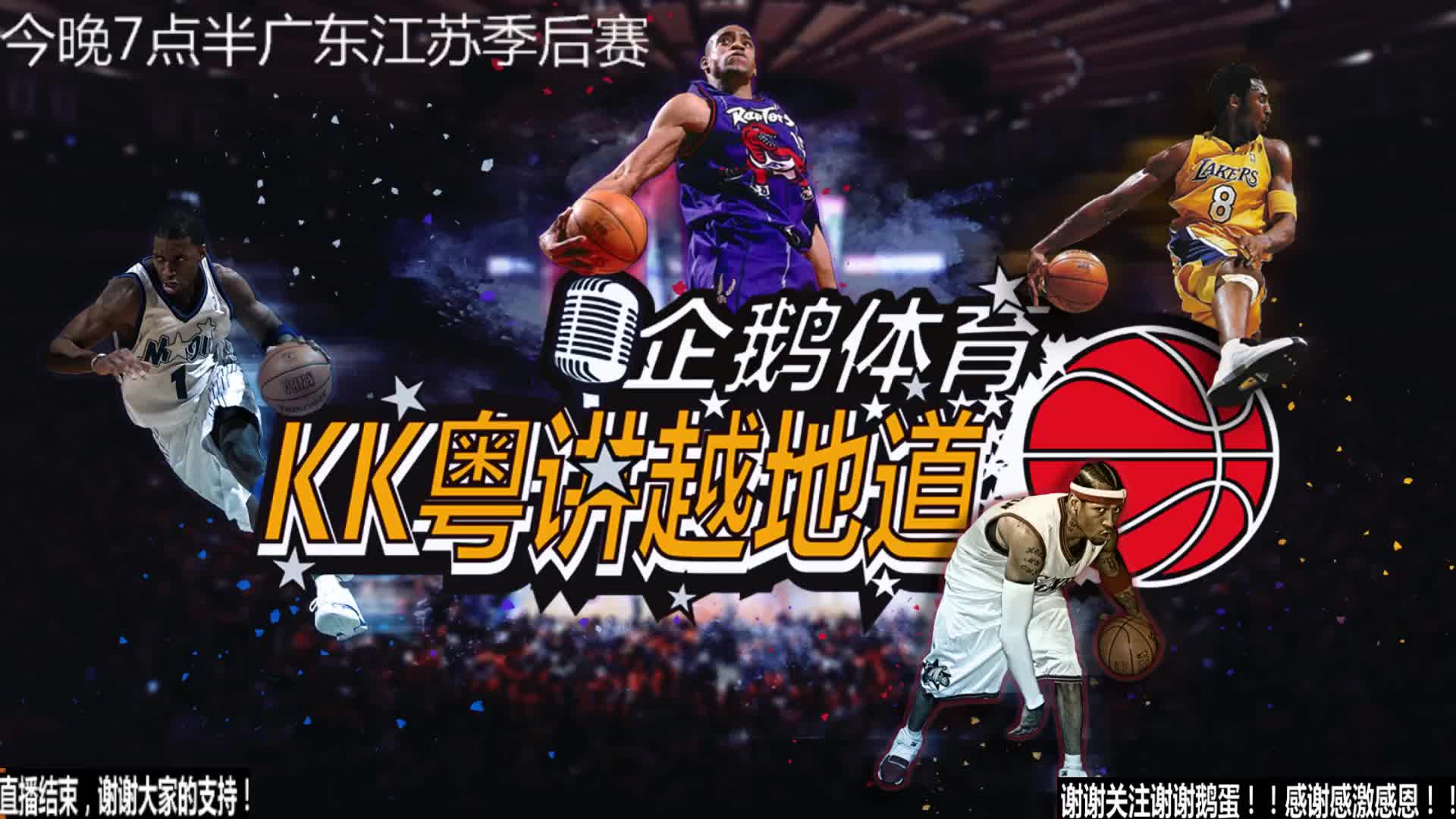 种默