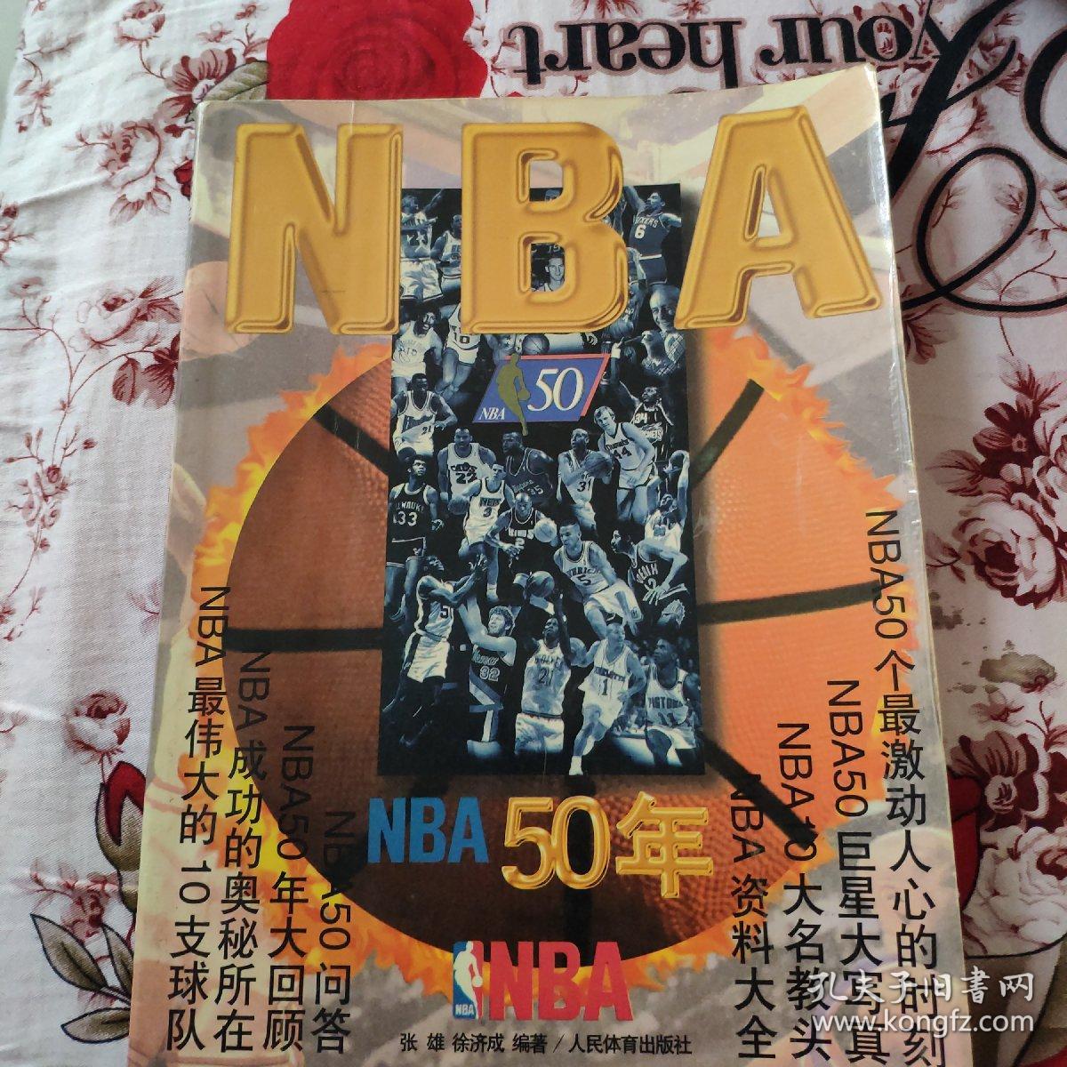 这种