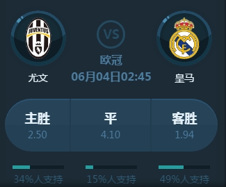 着健康幸