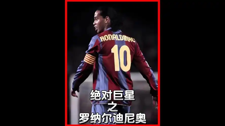 维阿能够继