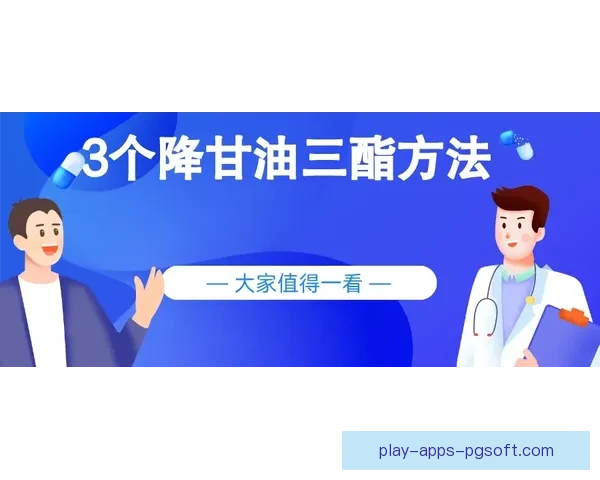 全面掌握铁人三项技能的实用教学视频