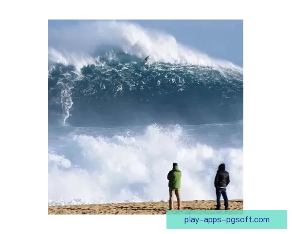 冲浪比分速递：发现最新浪潮