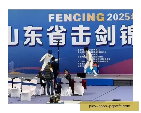 击剑赛程一览：精彩对决即将上演