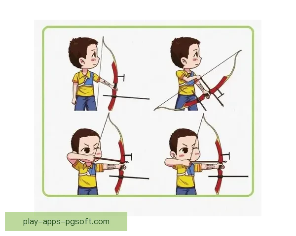 学习射箭技巧，提升箭术水平