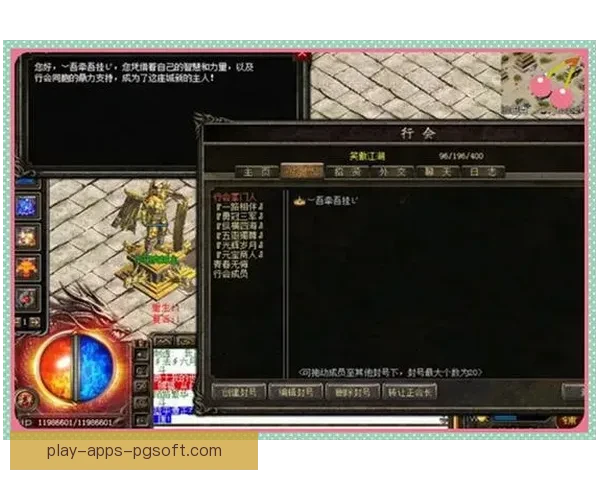 摔跤巅峰：传奇冠军的辉煌征程
