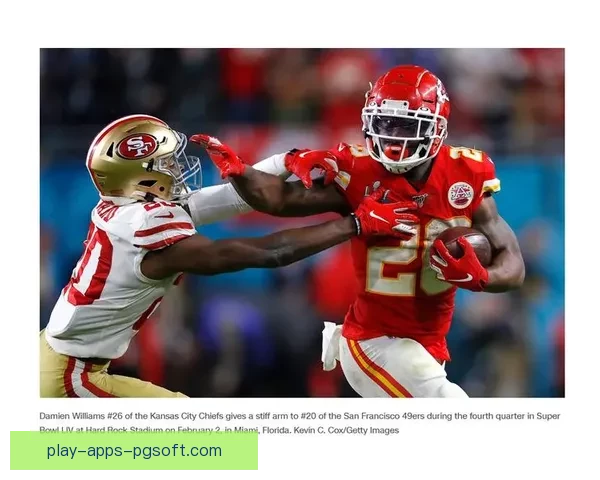 橄榄球赛程全面解读及分析