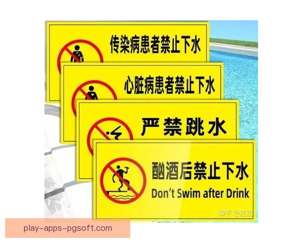 游泳数据分析：挖掘泳池中的秘密