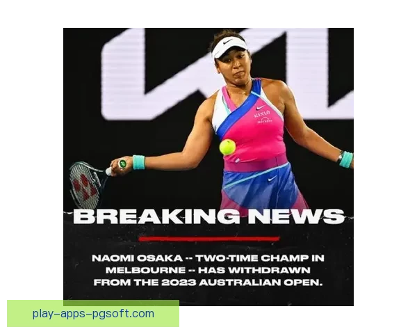 澳网女单决赛：大坂直美横扫莎娃，连续4年再夺大满贯冠军