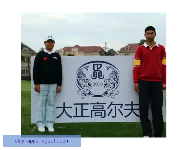 高尔夫积分榜揭晓：谁将夺得冠军？